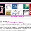 彩吧一语断蓝